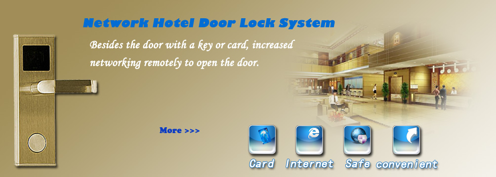 network hotel door lock system